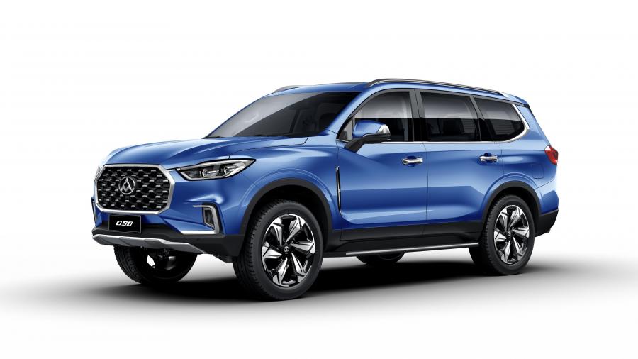 Maxus D90 '2017